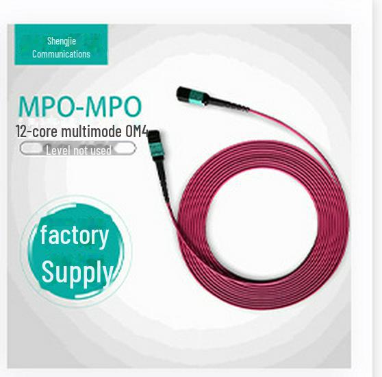 OM4 Duplex 10G Glasfaserkabel, Hohe Stabilität & Wiederholbarkeit, Multimode LC-LC Patchkabel