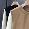 Autumn/Winter 2025 Men's Color Block Patchwork Two-Piece Look Knit Pullover Sweater
