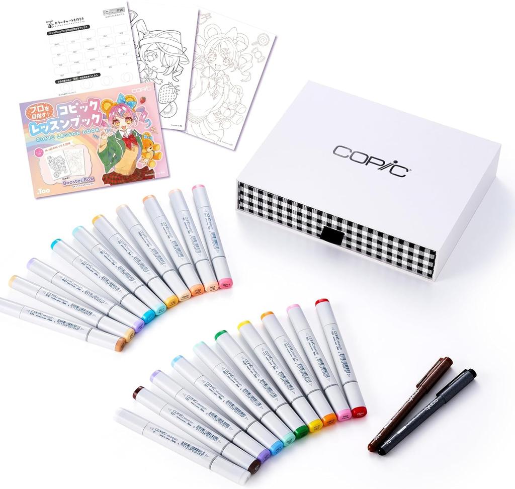Too Copic Booster Box Ilustrace Marker Marker Pero