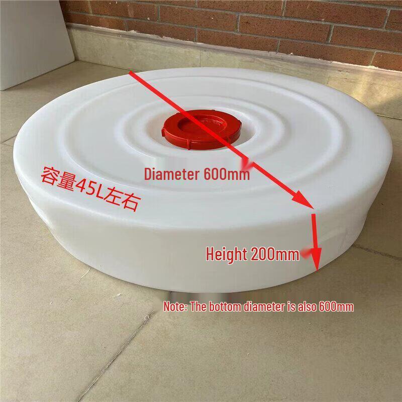 Aokewen Thickened 45L Food-Grade Cylindrical Car Water Bucket
