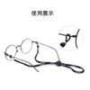 [Betijeyo] Eyeglasses to prevent them from slipping, glasses band for