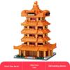 Lele Brothers Tiananmen Building Blocks - Promoting Children's Intelligence with This Beijing Architecture Toy for Boys.