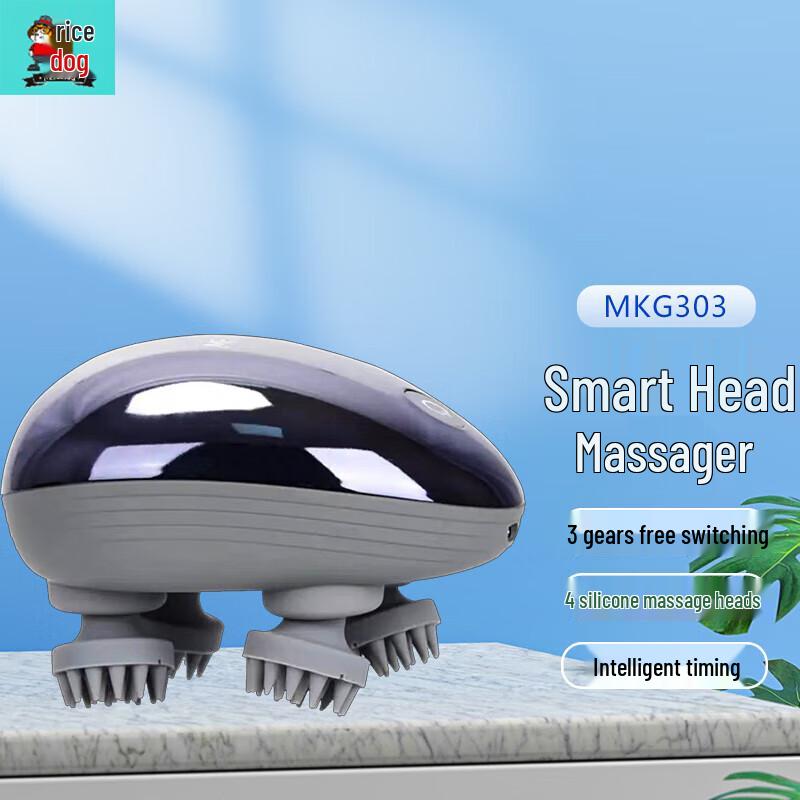 

MEEE GOU Smart Head and Scalp Massager