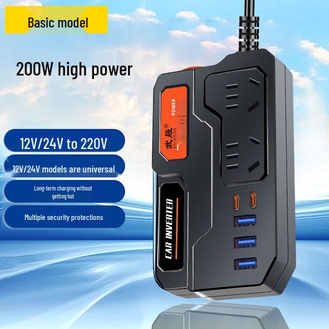 

12/24V to 220V Car Power Inverter Converter