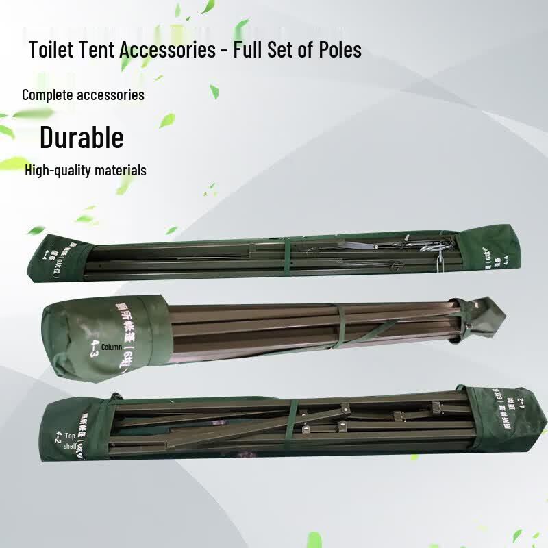 Toilet Tent Replacement Pole