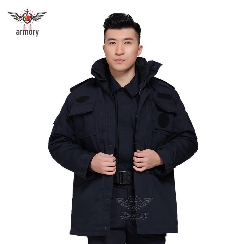 

Armory Security Guard Winter Overcoat 170