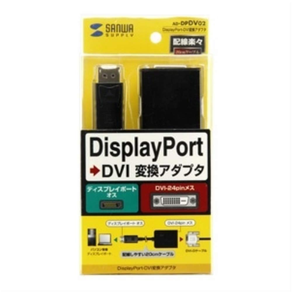 Sanwa Supply DisplayPort to DVI Adapter, 0.2m, AD-DPDV02