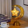 Ramadan LED Night Lights Wrought Iron Hollow Moon Festival Atmosphere Lamp Battery Powered Holiday Lighting Gifts Party Supplies