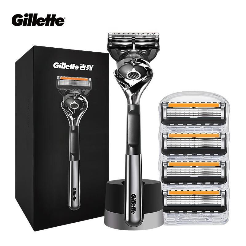 Gillette Fusion 5 ProGilde Rasierer mit Klingen 1 Griff+5 Klingen +1 Halter