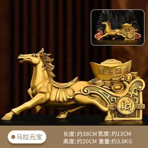 Pure Copper Mala Gold Box Mala Ingot Immediately Rich Horse Car Decoration Office Office
