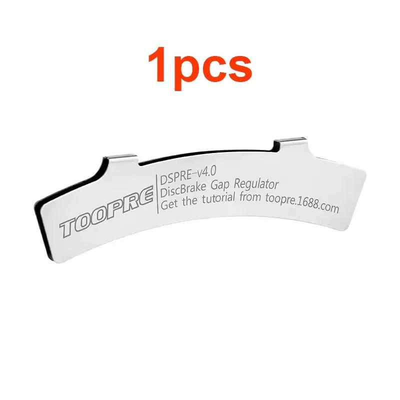 Bicycle Stainless Steel Hydraulic Disc Brake/ Line Disc Brake Caliper Adjusting Tool Disc Brake Center Tool