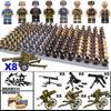 World War II Infantry, Military Soldiers, War, National Army, Mini Gun Model, Building Blocks, Building Blocks, Assembly Toys