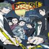 Durarara Vol. 1 Novel by Ryohgo Narita Paperback Book 9780316304740