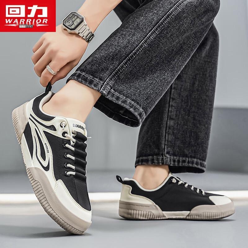 Warrior Men's N915T German Trainer Casual Shoes