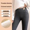 LANGSHA Women's Lambswool Striped High-Waist Thermal Leggings