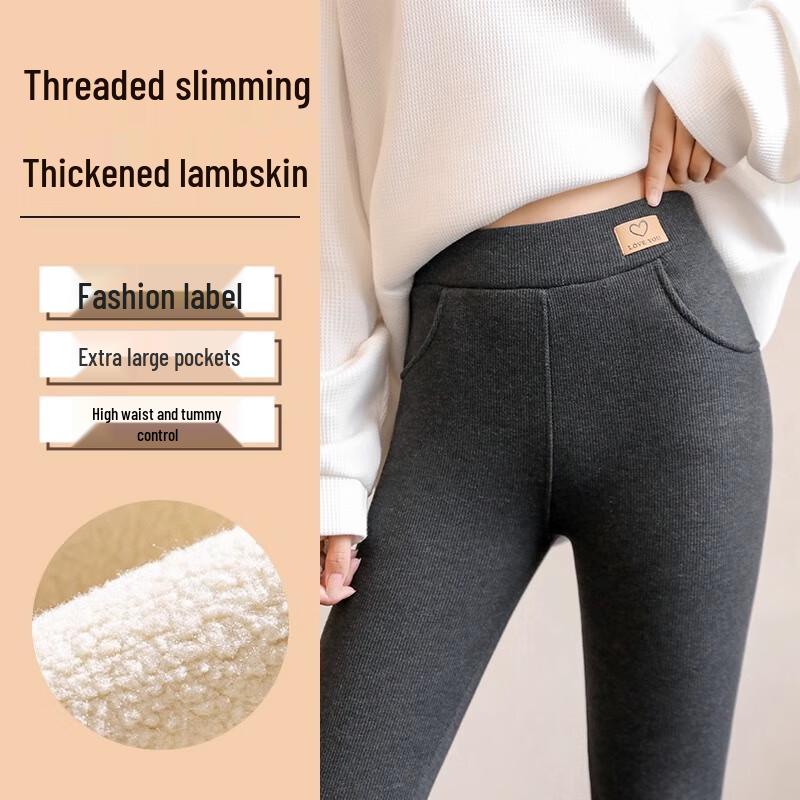 LANGSHA Women's Lambswool Striped High-Waist Thermal Leggings