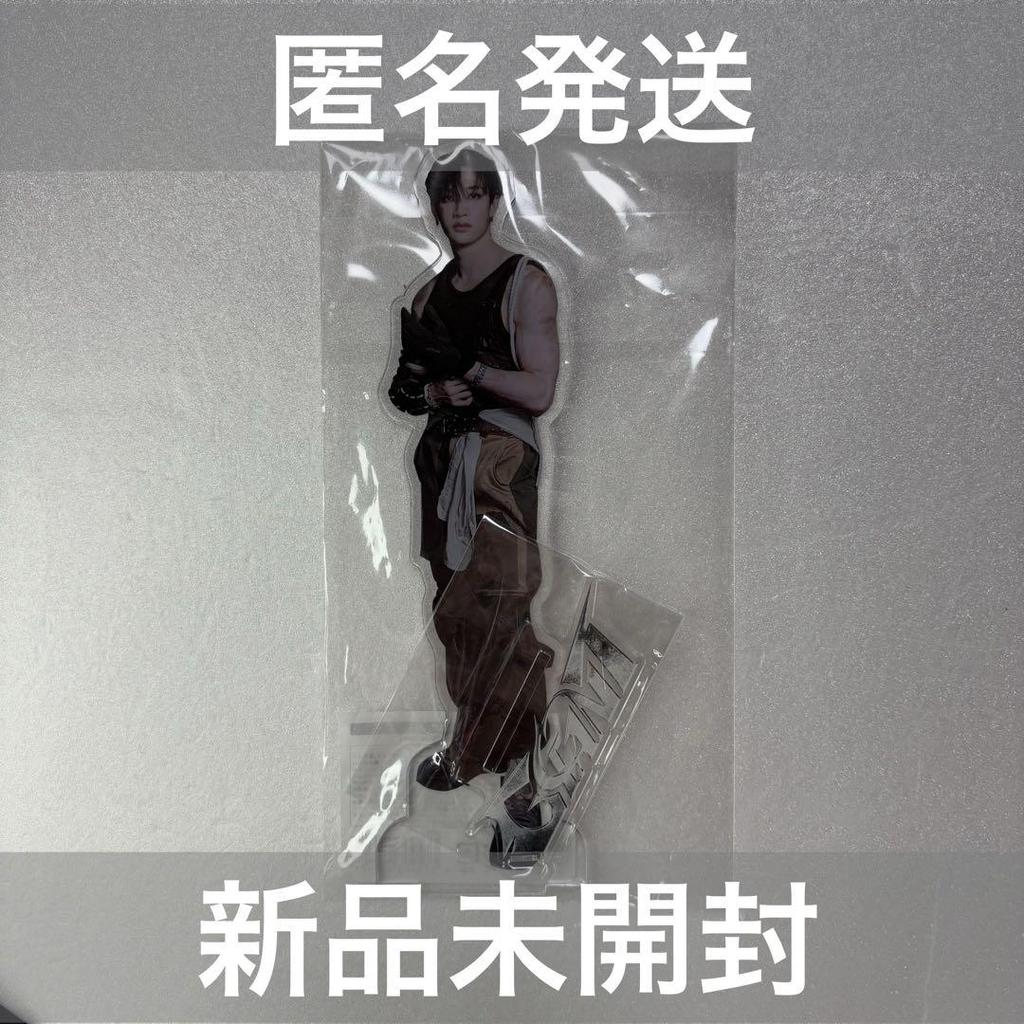 [USED] Stray Kids GIANT Bang Chan Acrylic Stand