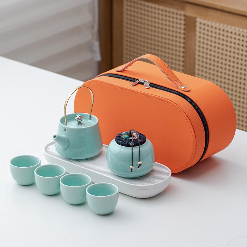 

Haofeng Portable Ceramic Tea Set Gift Set