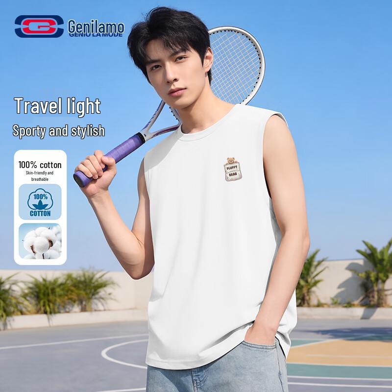 

Мужская хлопковая майка GENIOLAMODE с карманом-медведем 3XL