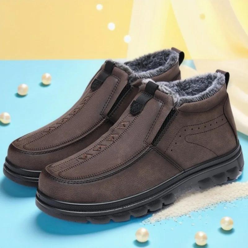 Platform Men's Snow Boots New in Anti Slip Male Winter Shoes Luxury Comfortable Sale High Quality Outdoor Hiking Brands Fur Work