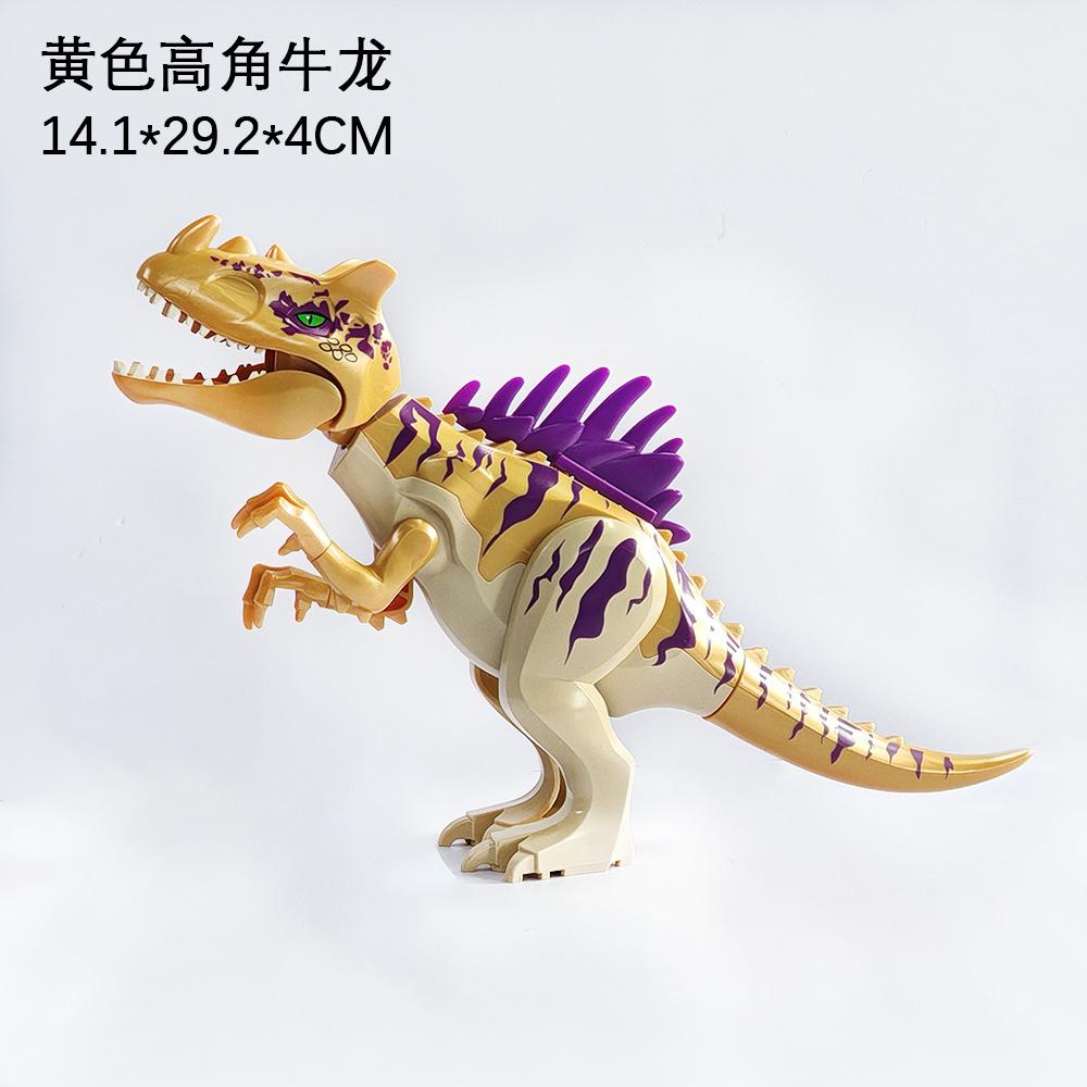 Mixed Batch Dinosaur Building Block Toy Jurassic Large Tyrannosaurus Rex Assembled Building Block Puzzle Disassembly Assembly Dinosaur