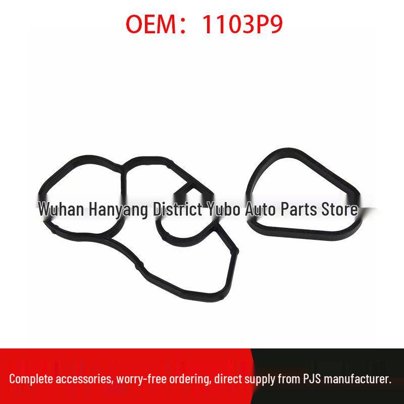 

Прокладка корпусу масляного фільтра Citroen 1.6T 1103P9 1613571980 Standard