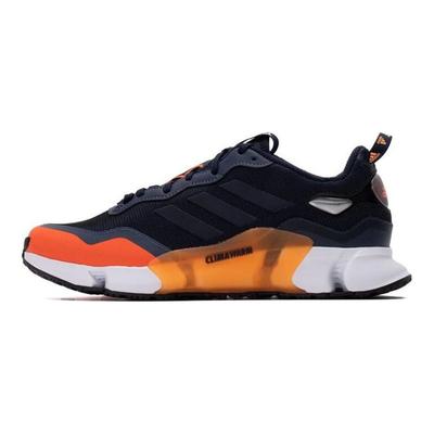 Climawarm 1.0 Comfortable Sports Fabric Non-Slip Wear-Resistant Shock Absorption Rebound Low-Top Training Running Shoes Unisex Sneaker GZ1131
