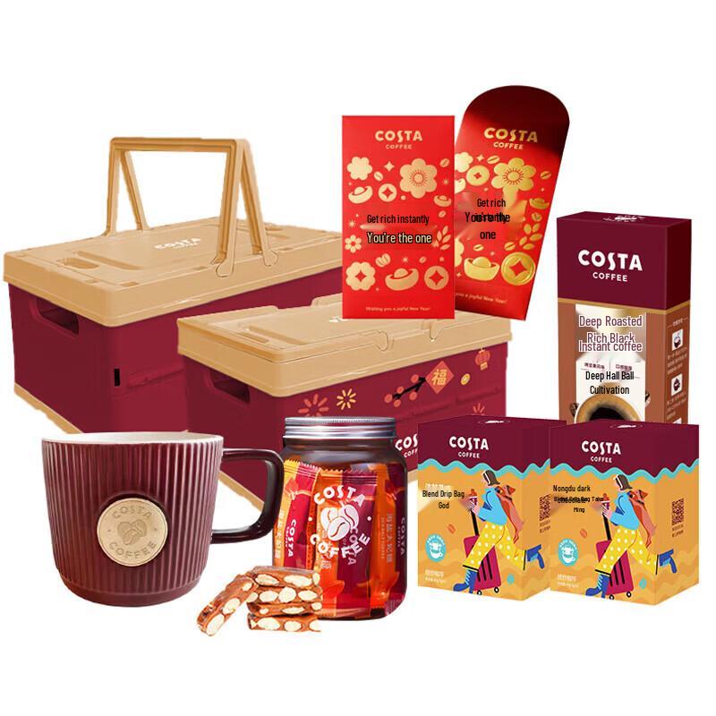 

COSTA Coffee New Year Gift Set