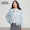 SNOWFLYING Women's Short Lightweight Lapel Down Jacket