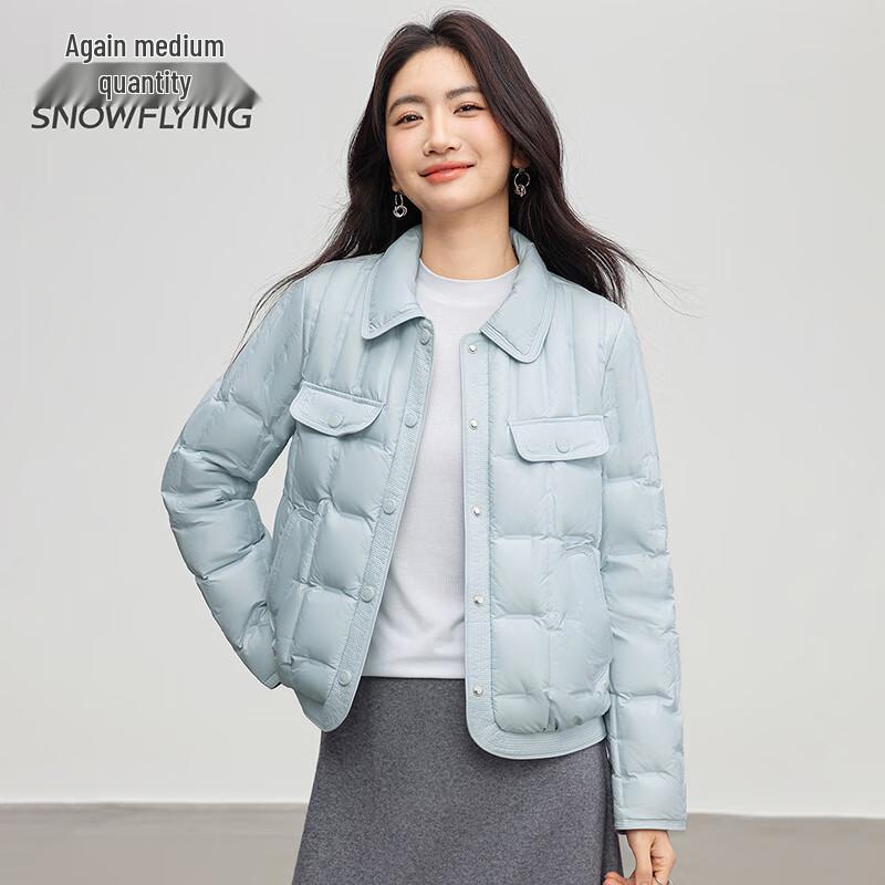 SNOWFLYING Women's Short Lightweight Lapel Down Jacket
