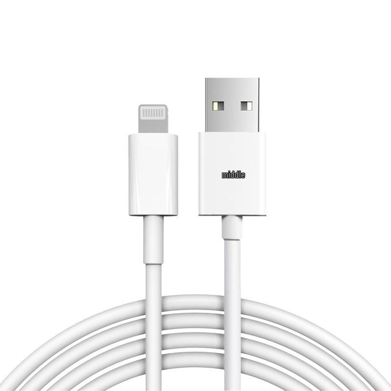 MFi Certified Apple Fast Charging Data Cable for iPhones & iPads