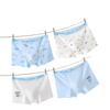 Youth Cotton Cartoon Flat-Corner Antibacterial Underwear for Boys - Comfortable & Durable for Juniors
