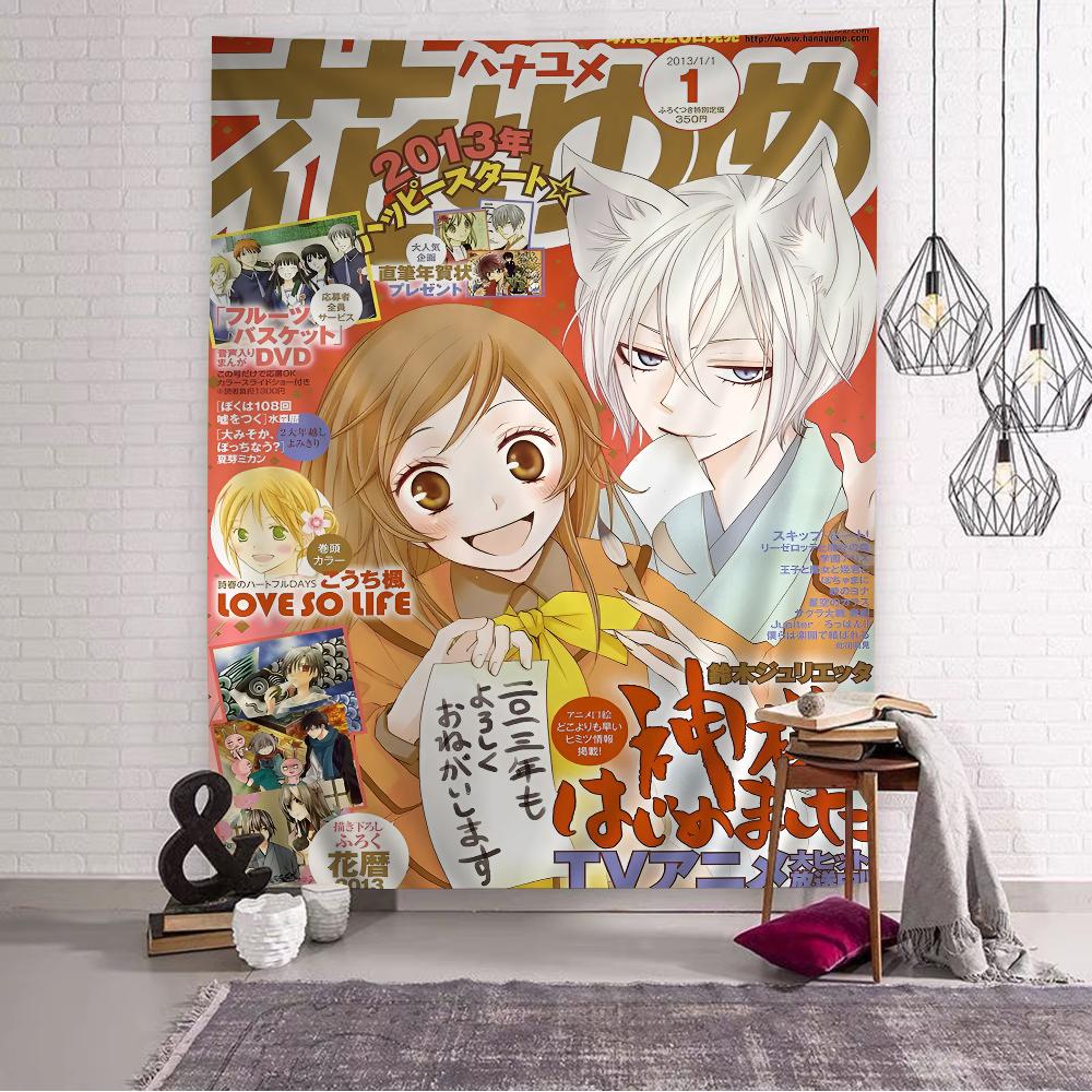 Kamisama Kiss Wall Tapestry Hanging Tarot Hippie Wall Rugs Dorm Wall Hanging Sheets