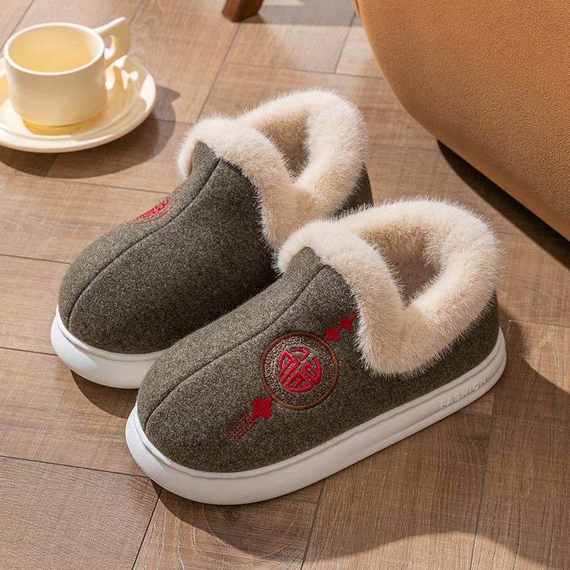 

Модные Crestar Пушистые Женские Хлопковые Тапочки Зима Новые Уличные Противоскользящие Плюшевые Туфли Мягкая Подошва Мех Плоские Шлепанцы Теплые Плюшевые Домашние Тапочки 42-43 зелёный