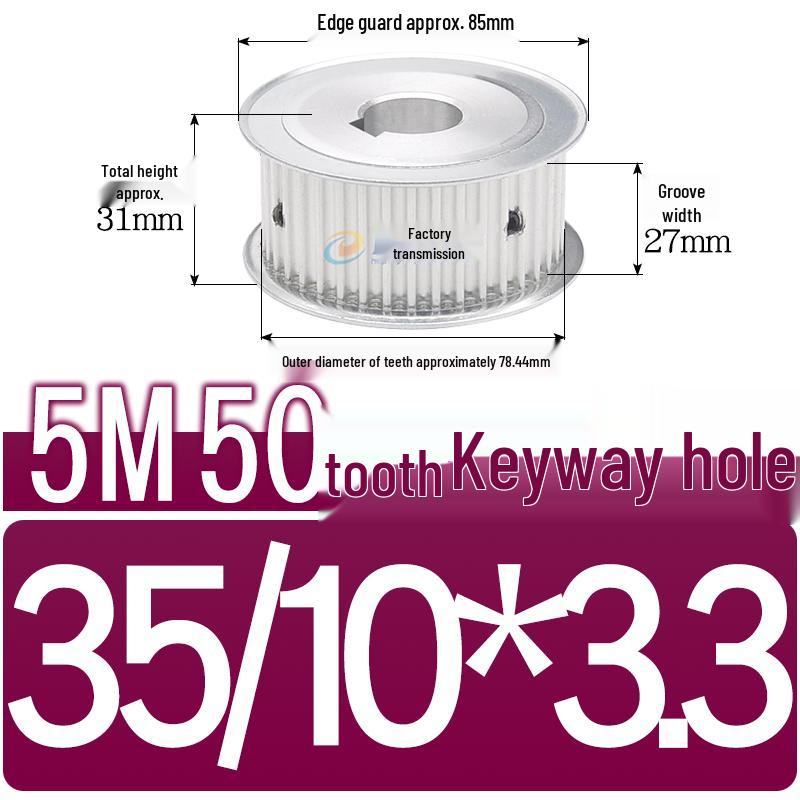 Dual-Sided Flat Timing Pulley: 5M50 Teeth, Width Options 11/16/21/27AF, Bore Size 8-30.