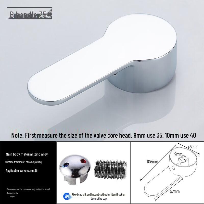 GLBO Faucet & Shower Mixer Handle with Valve Core