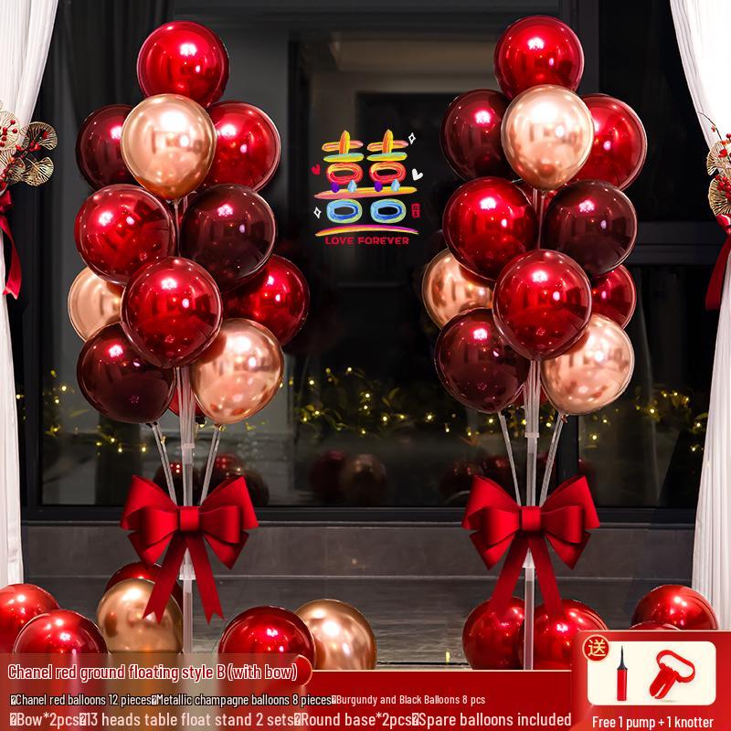 Wedding and Engagement Balloon Floor Decoration Set