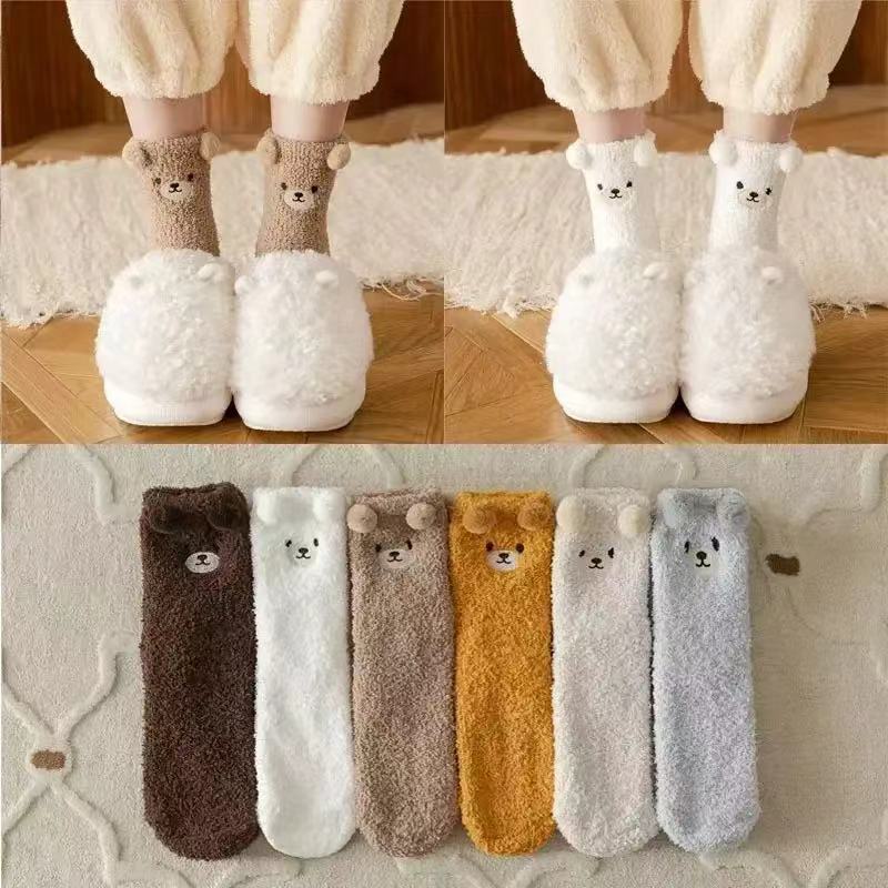 Women's Wool Warm Socks, Cute Cartoon Coral Plush Socks, Soft And Thick Autumn And Winter Indoor Home Floor Socks