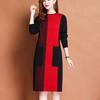 Women's Crew Neck Plus Size Knit Dress Autumn and Winter Color-Block Pullover Sweater Dress Over-the-Knee Mid-Length Knit Sweater
