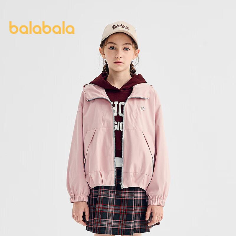 Balabala Girls  Outdoor Windproof Water-Repellent Jacket 150