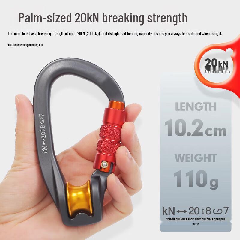 Zhanwu Outdoor Klettersicherheitskarabiner & Umlenkrollen-Set