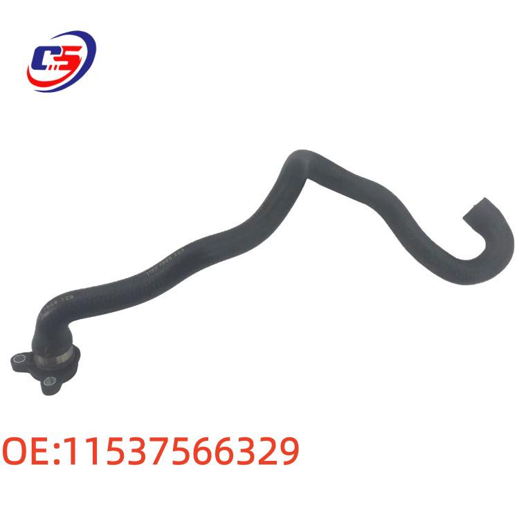 

BMW E60/E61 Thermostat Water Pipe A11537566329 11537566329