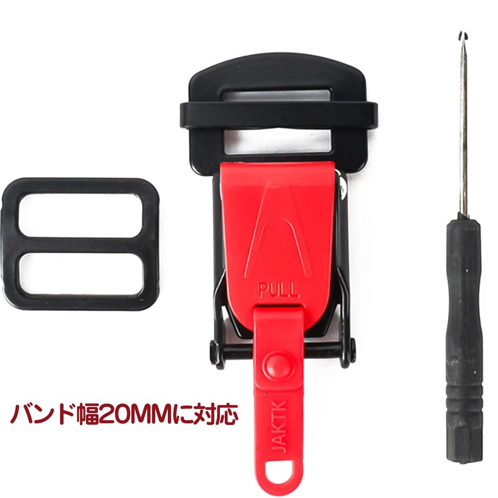 Samcos Hebilla Rápida para Casco de Motocicleta Bicicleta Kit de Repuesto Accesorio para Fijación de Casco Correa de Barbilla, Fácil de Instalar y Quitar