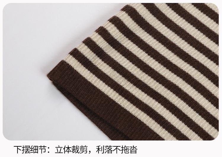 [Stand Up Collar Sweater] Autumn and Winter Fashion Color Blocked Stripes Make You Look Slimmer and Can Be Worn Externally. Knitted Sweater for Women