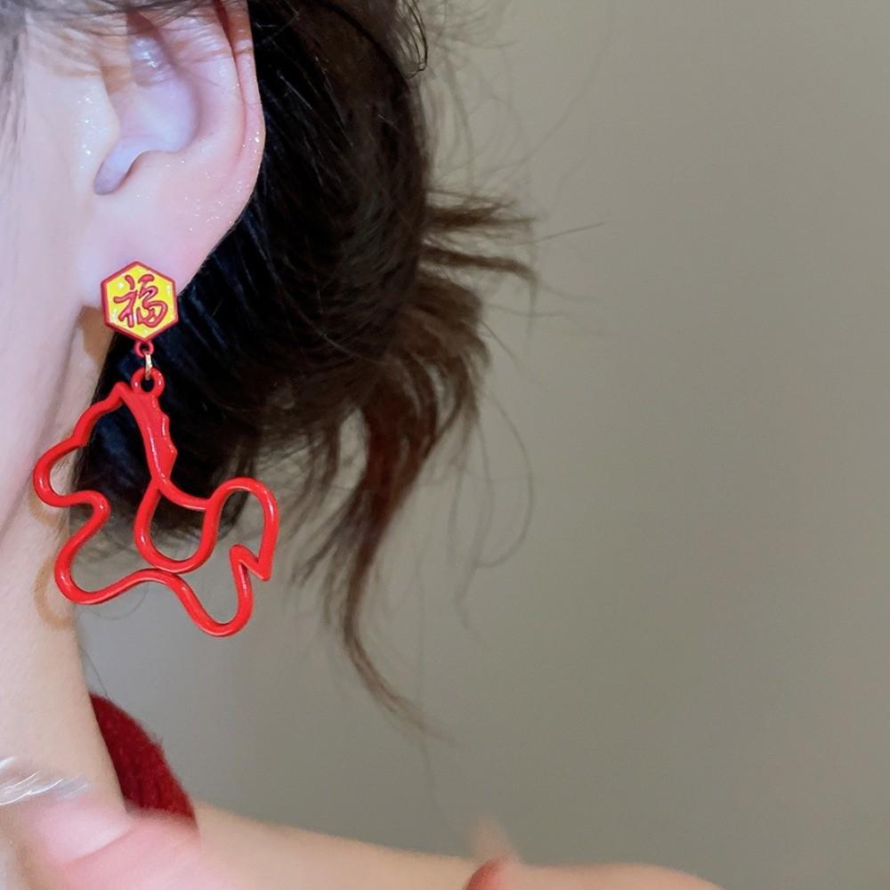 Zinc Zinc Alloy Chinese Horse Stud Earrings Fu Character Red Drop Earrings Chinese Style Pony Earrings Girls