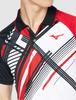 Mizuno Tennis Game Shirt 62JA0502 Japan Size Small To Japanese Size White, (equivalent Small)