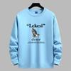 American High Street Men's Fleece-Lined Oversized Jacket - Spring Trend, Heavyweight, Cool Unhooded Design