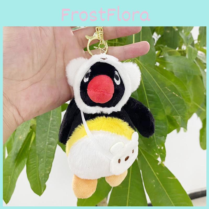 Adorable Plush Penguin Keychain Doll With Creative Scented Design For Girls Gifts