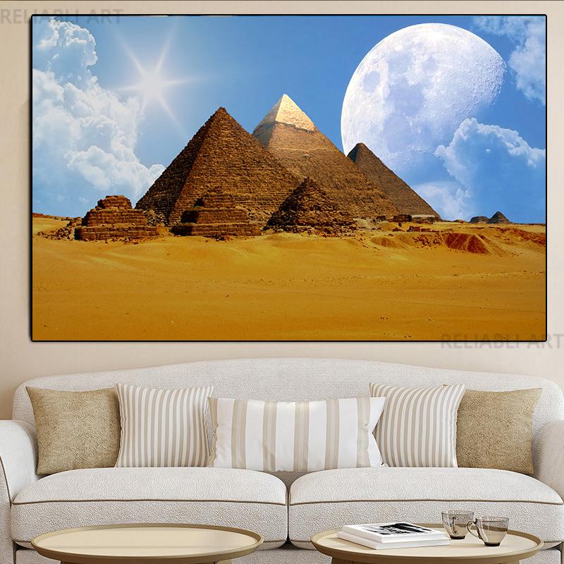 Ancient Civilization Egyptian Pyramids Canvas Painting Wall Art Landscape Posters and Prints for Living Room Home Decoration