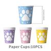 Cute Dog Paw Birthday Party Tableware Set: Cups, Napkins, Tablecloth, and Flags.